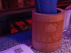-蛙来哒(友谊阳光城店)