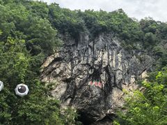 -神农架景区