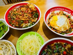 -刘百味粉馆(五一华府店)