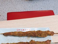 -华天新川面馆(缸瓦市店)