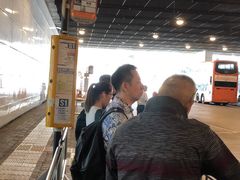 -东荟城名店仓