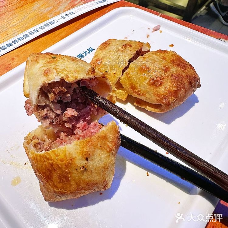 羊肉品质超好🍢夏日打卡必备地‼️