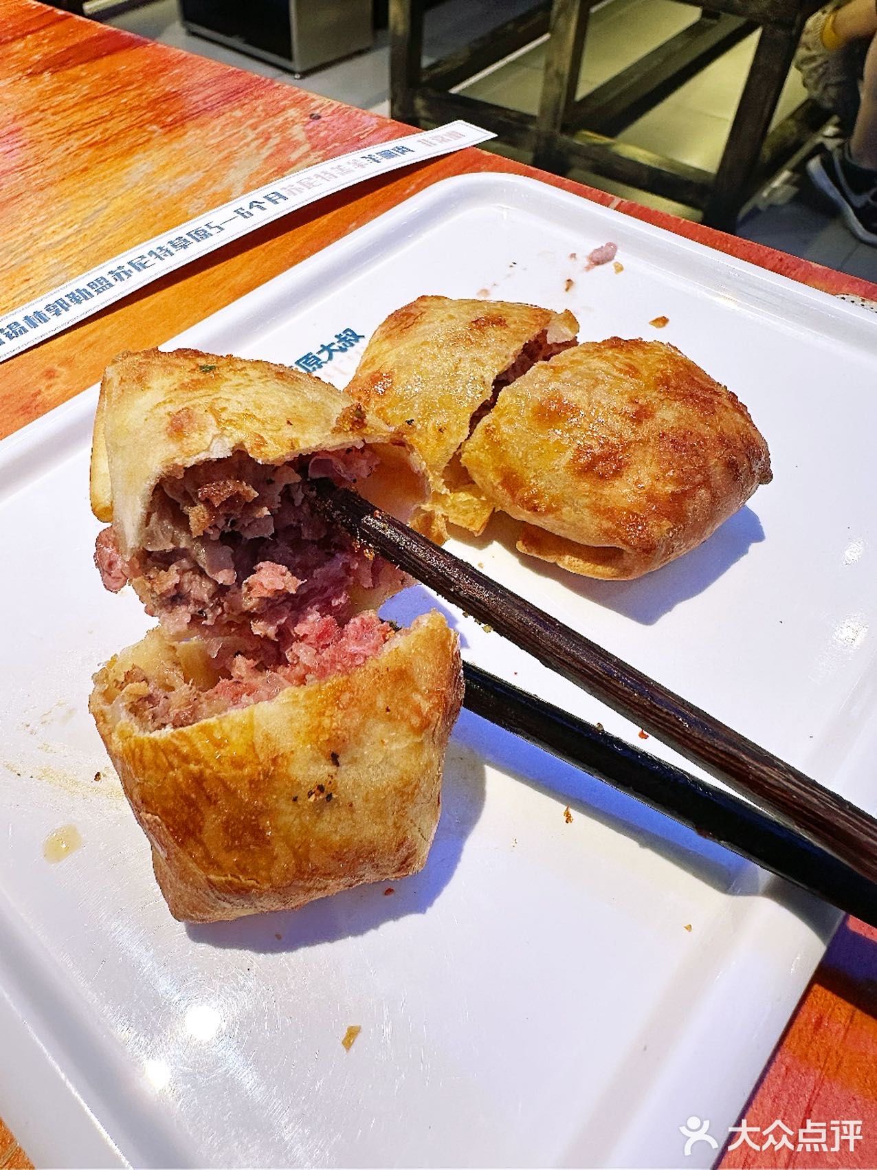 羊肉品质超好🍢夏日打卡必备地‼️