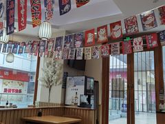 -林妈妈村·日式料理(宝山万达店)