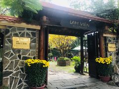 -Lam Vien Restaurant
