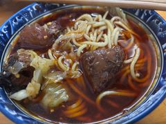 -十八梯眼镜面(五红路店)