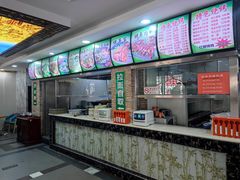 -西域美食(西直门南小街店)