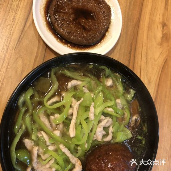 苏州羊肉馆(爱文坊店)