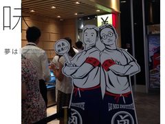 -狮头牌卤味研究所·卤味饭(花城汇南区店)