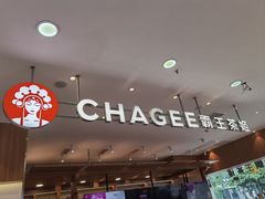 -霸王茶姬(西单百货店)