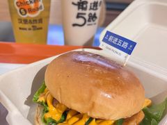 -前进5路汉堡炸鸡(昙华林店)