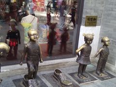 -同升和老北京布鞋(珠宝市街店)