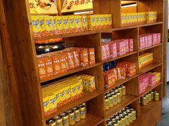 零售区-皇家园林酒店