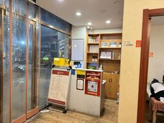 -筋骨堂热敷推拿按摩(枫林绿洲店)