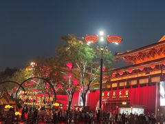 -大唐不夜城