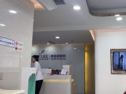 -美莱医疗美容医院