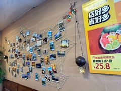 -椰吉满•鲜椰饮品(侨港黑金冠好店)