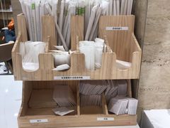 -奈雪的茶(新天地广场PRO店)