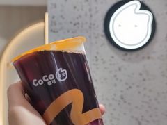 -CoCo都可(汉神购物广场店)