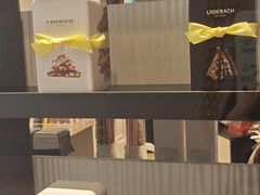 -Laderach 莱德拉(上海环贸iapm店)