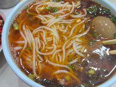 全家福小红-全家福米线