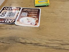 -豪客来牛排(府河店)