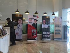 -牙博士口腔品牌连锁(昆山城区店)