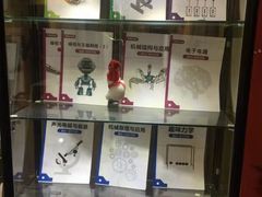 -森孚机器人编程·STEM积木·等级考试(虹口足球场中心)