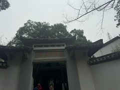 -白鹿洞书院