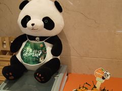 -眉州东坡(国贸店)