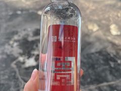 -贵州省博物馆(新馆)