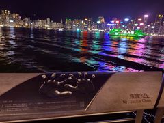 -星光大道