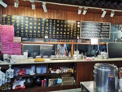 -老南昌粉面馆(绳金塔店)