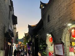 -东西巷