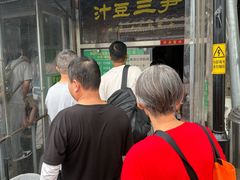 -尹三豆汁(天坛店)