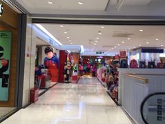 -宝大祥青少年儿童购物中心(南京东路店)