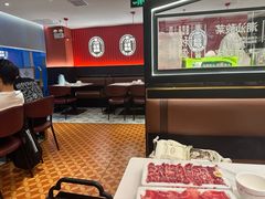-八合里潮汕鲜牛肉火锅(深圳海岸城店)