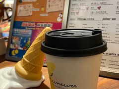 -LUNEURS月乐诗·法式冰淇淋(环贸店)