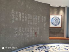 -上海观复博物馆