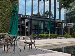 -星巴克(深圳前海企业公馆店)