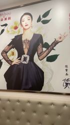 -芳朵美容养生SPA