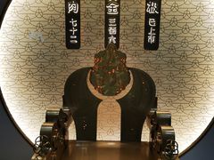 -九忠祥小笼馆(保利时光里店)
