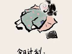 -海底捞火锅(汉峪金谷店)