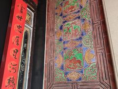 -晋江五店市传统文化旅游区