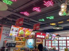 -蛙一刀·麻椒鱼火锅(金仙桥店)