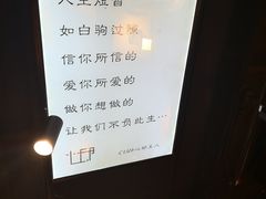 -心邸·庆宴(雅宝城店)