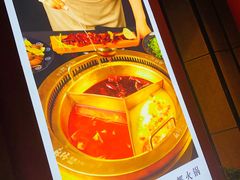 -麻路成都火锅(柏威年店)