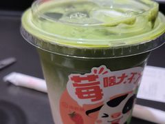 -海底捞火锅(石景山万达广场店)