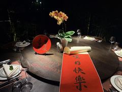 -九月里.自由花园餐厅