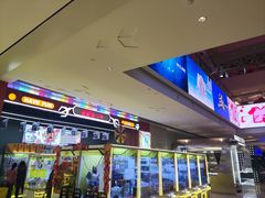 -一麻一辣麻辣香锅(方庄店)